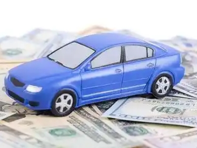 景洪汽车抵押贷款的优势?